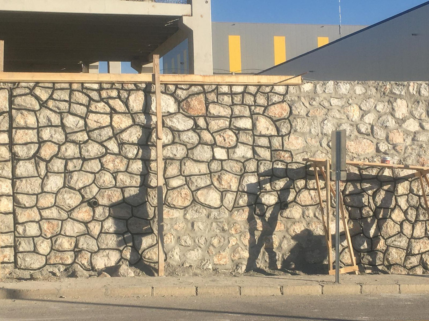 ATIKSAN FABRİKA
